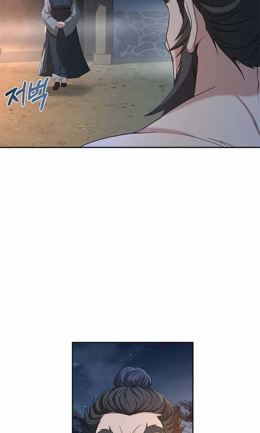 Read Haesi’s New Path chapter 46 image 45 on Lezhin