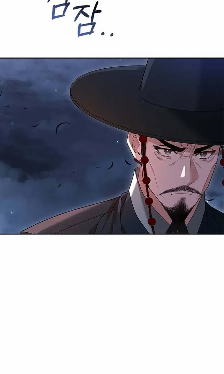 Read Haesi’s New Path chapter 46 image 72 on Lezhin