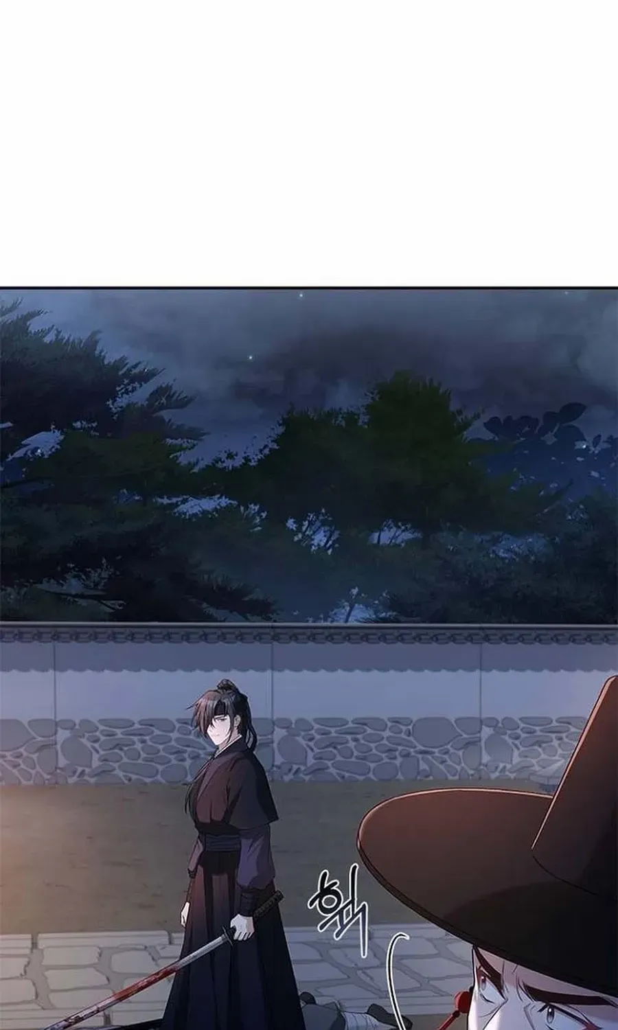 Read Haesi’s New Path chapter 46 image 73 on Lezhin