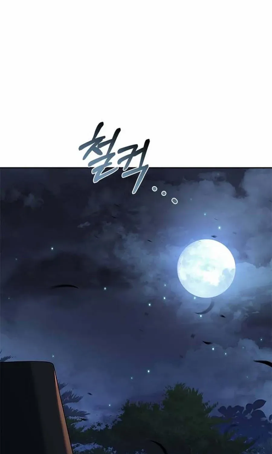 Read Haesi’s New Path chapter 46 image 76 on Lezhin