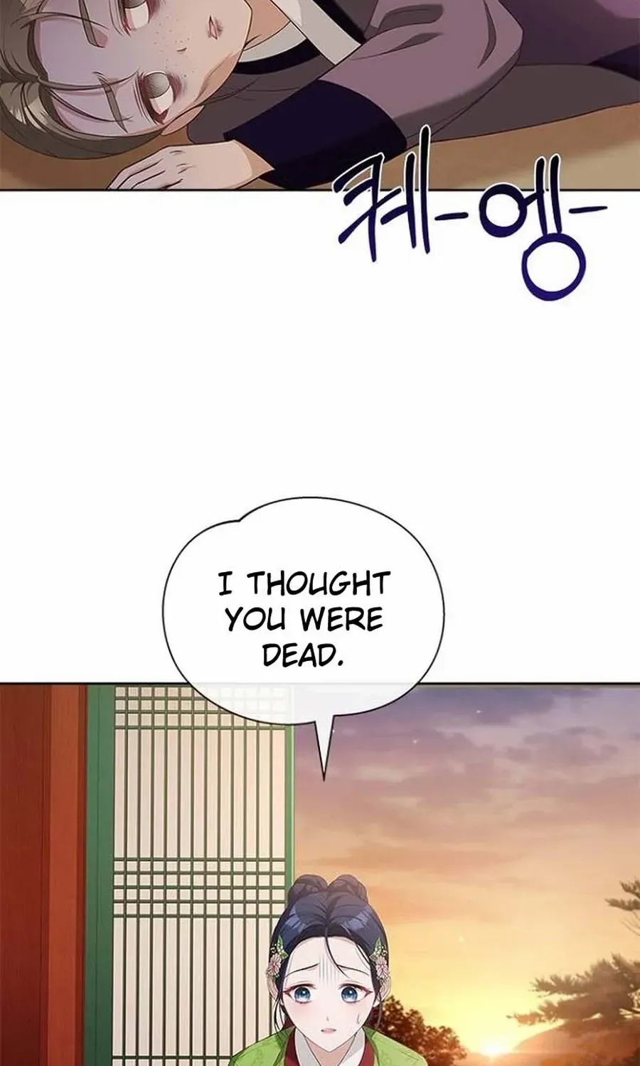 Read Haesi’s New Path chapter 46 image 8 on Lezhin