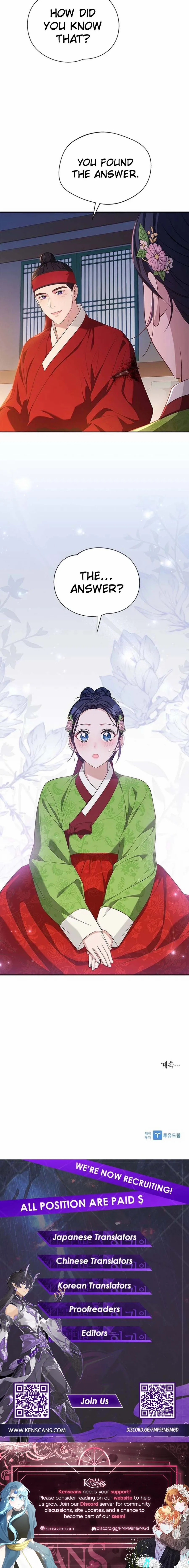 Read Haesi’s New Path chapter 48 image 11 on Lezhin