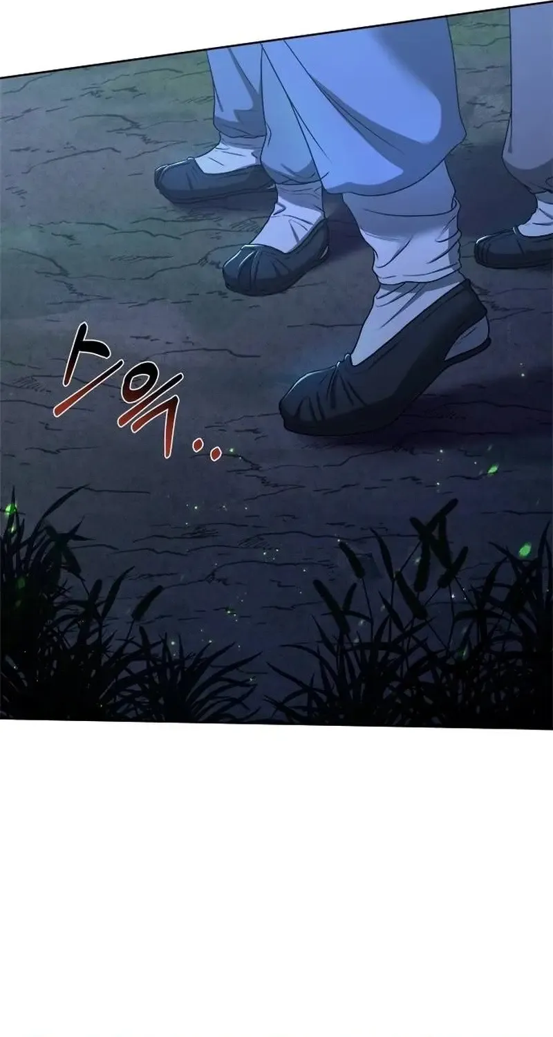 Read Haesi’s New Path chapter 5 image 29 on Lezhin
