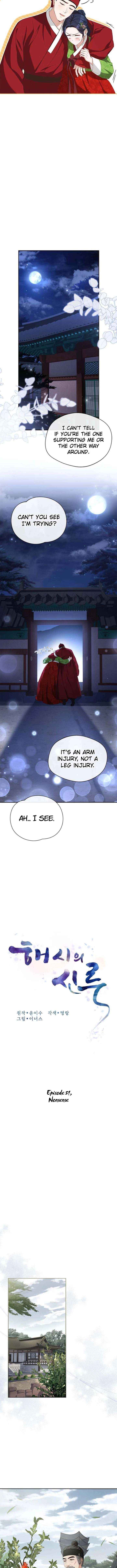 Read Haesi’s New Path chapter 51 image 4 on Lezhin
