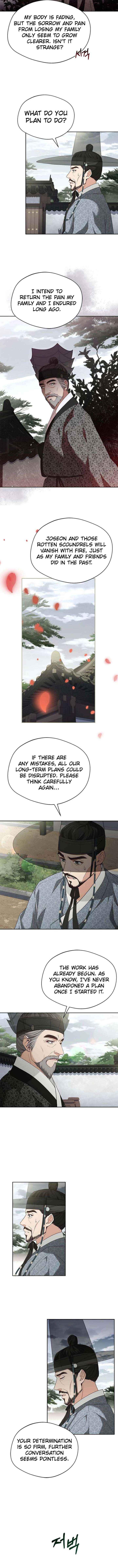 Read Haesi’s New Path chapter 51 image 8 on Lezhin