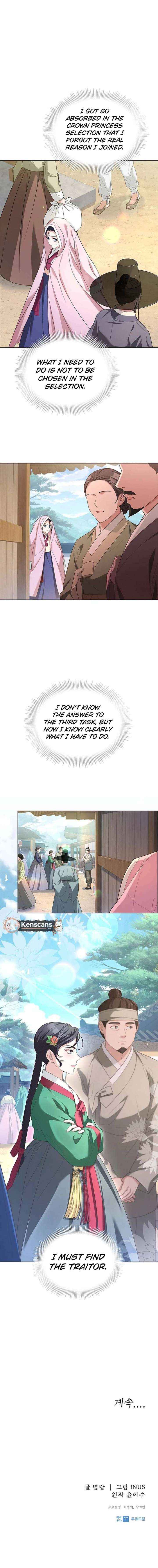 Read Haesi’s New Path chapter 53 image 9 on Lezhin