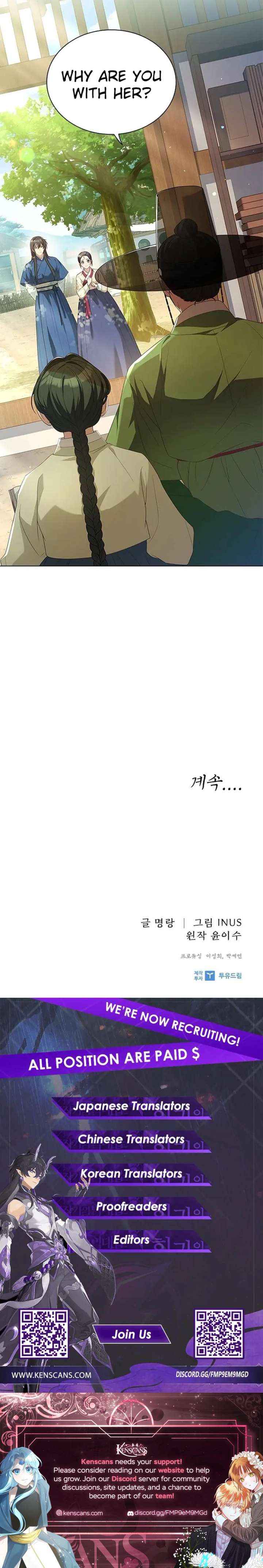 Read Haesi’s New Path chapter 54 image 10 on Lezhin