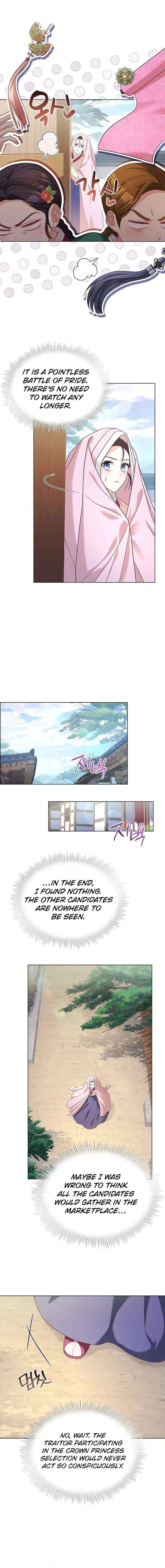 Read Haesi’s New Path chapter 54 image 4 on Lezhin