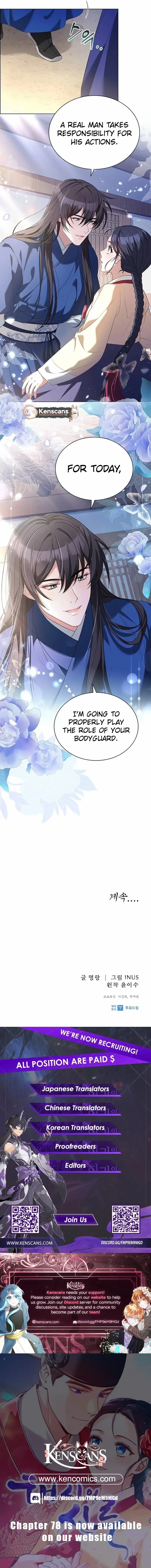 Read Haesi’s New Path chapter 55 image 10 on Lezhin