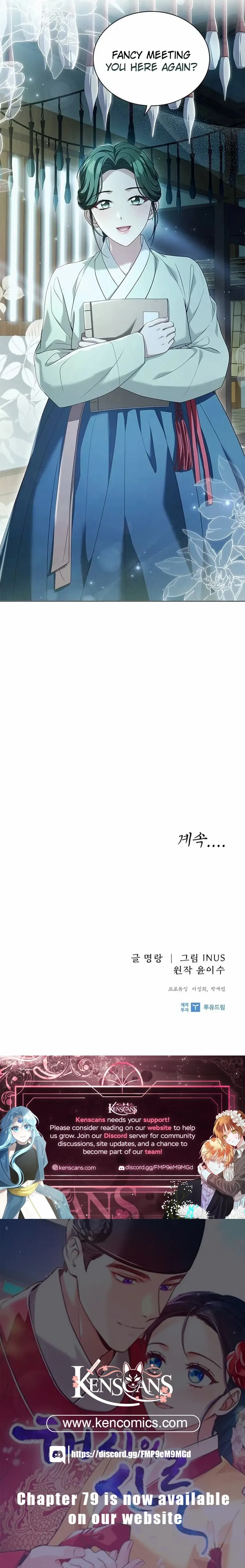 Read Haesi’s New Path chapter 56 image 11 on Lezhin