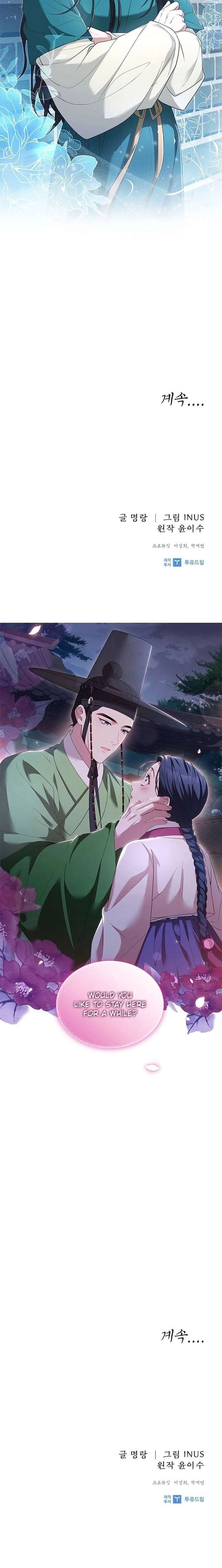 Read Haesi’s New Path chapter 59 image 20 on Lezhin