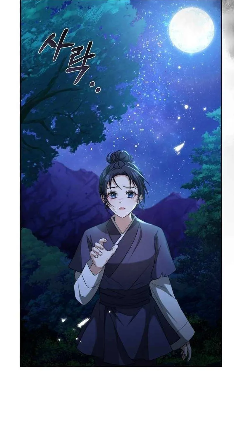 Read Haesi’s New Path chapter 6 image 23 on Lezhin