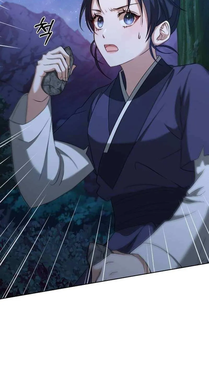 Read Haesi’s New Path chapter 6 image 29 on Lezhin