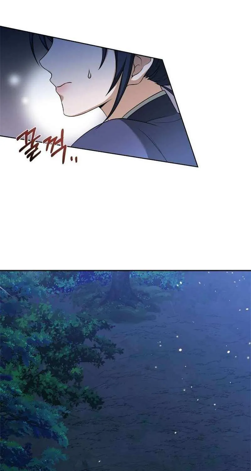 Read Haesi’s New Path chapter 6 image 30 on Lezhin