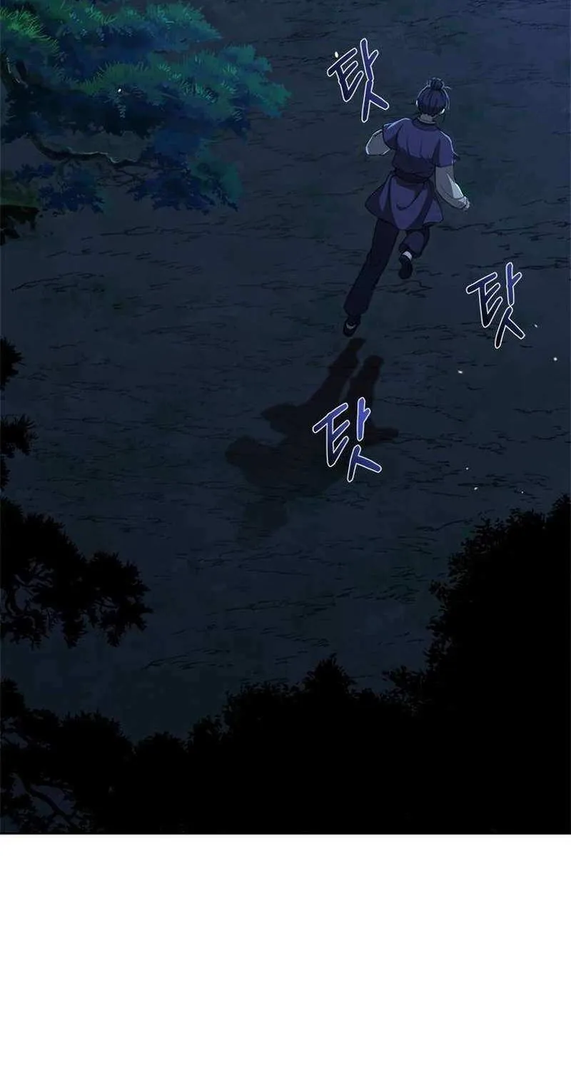 Read Haesi’s New Path chapter 6 image 31 on Lezhin
