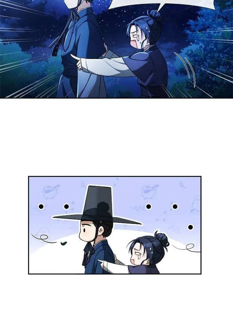 Read Haesi’s New Path chapter 6 image 75 on Lezhin