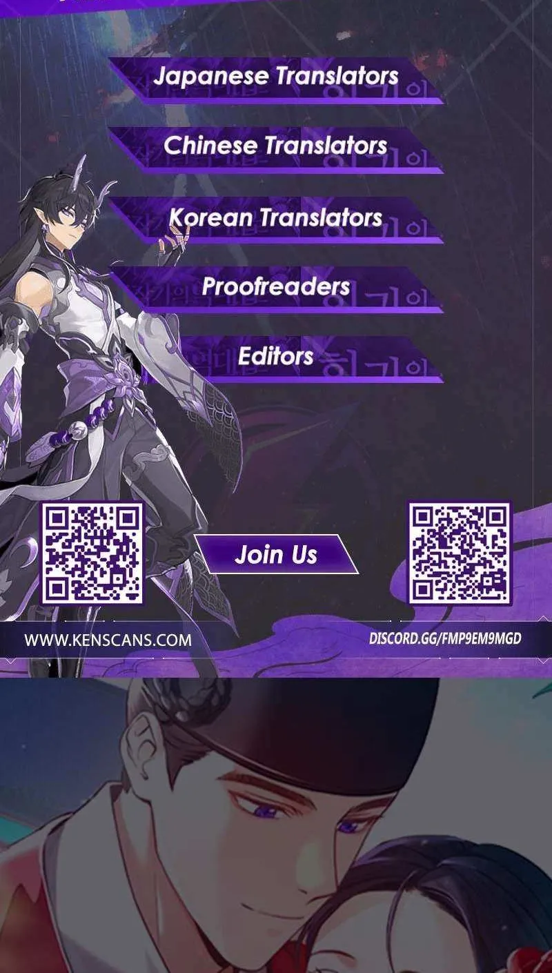 Read Haesi’s New Path chapter 6 image 87 on Lezhin