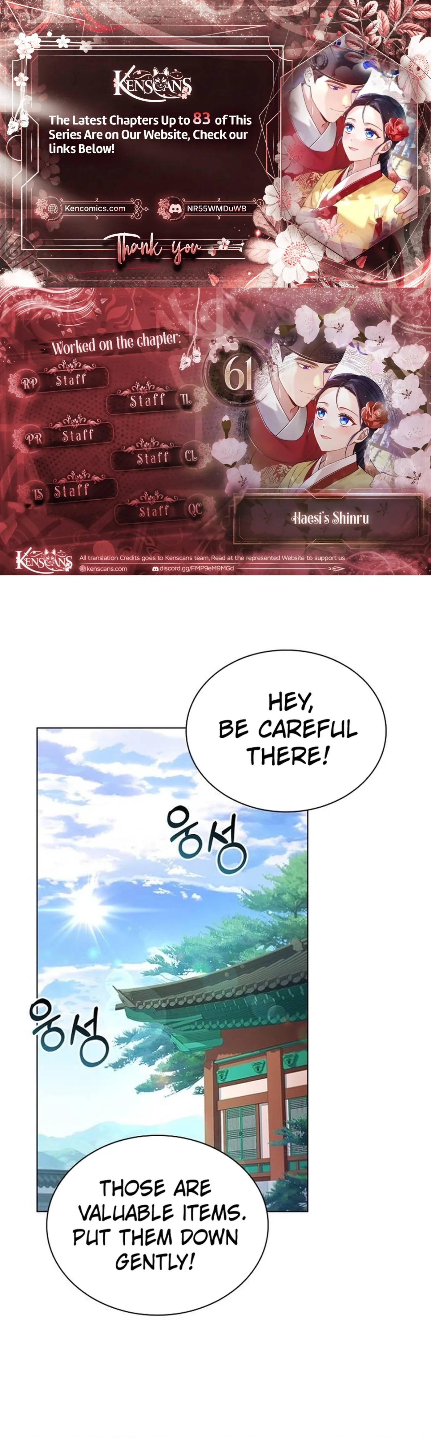Read Haesi’s New Path chapter 61 image 1 on Lezhin