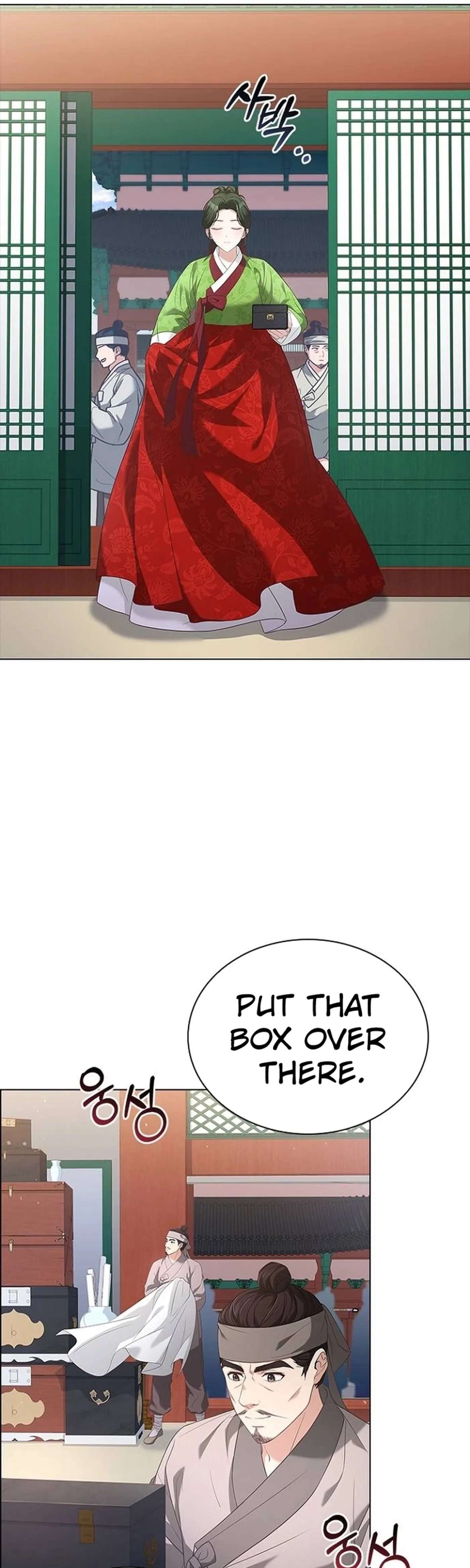 Read Haesi’s New Path chapter 61 image 2 on Lezhin