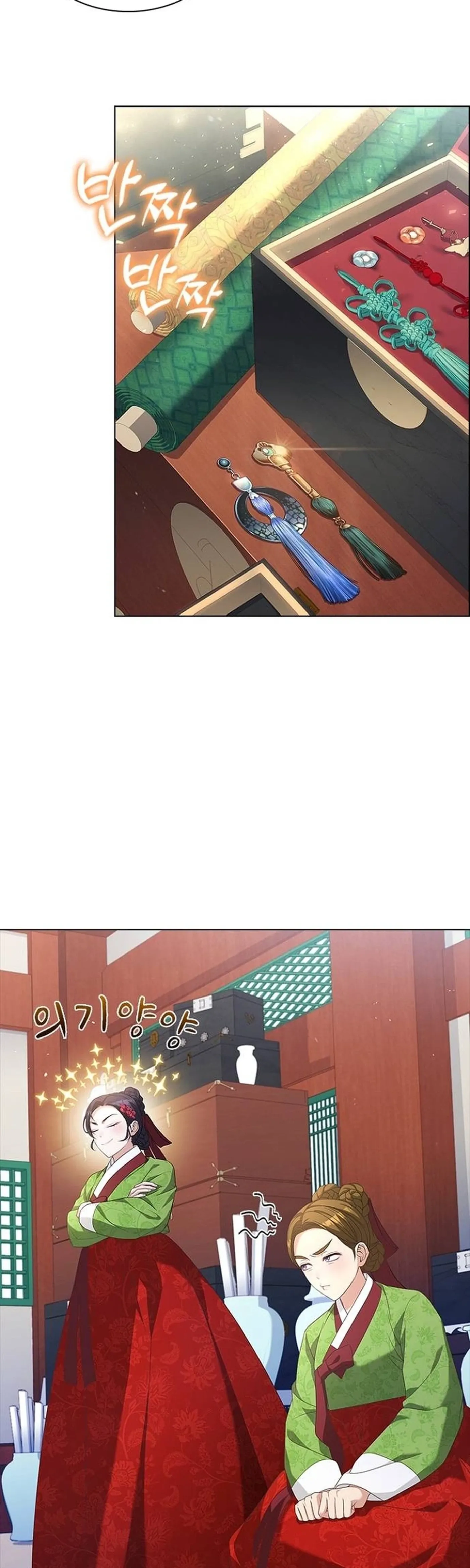 Read Haesi’s New Path chapter 61 image 4 on Lezhin
