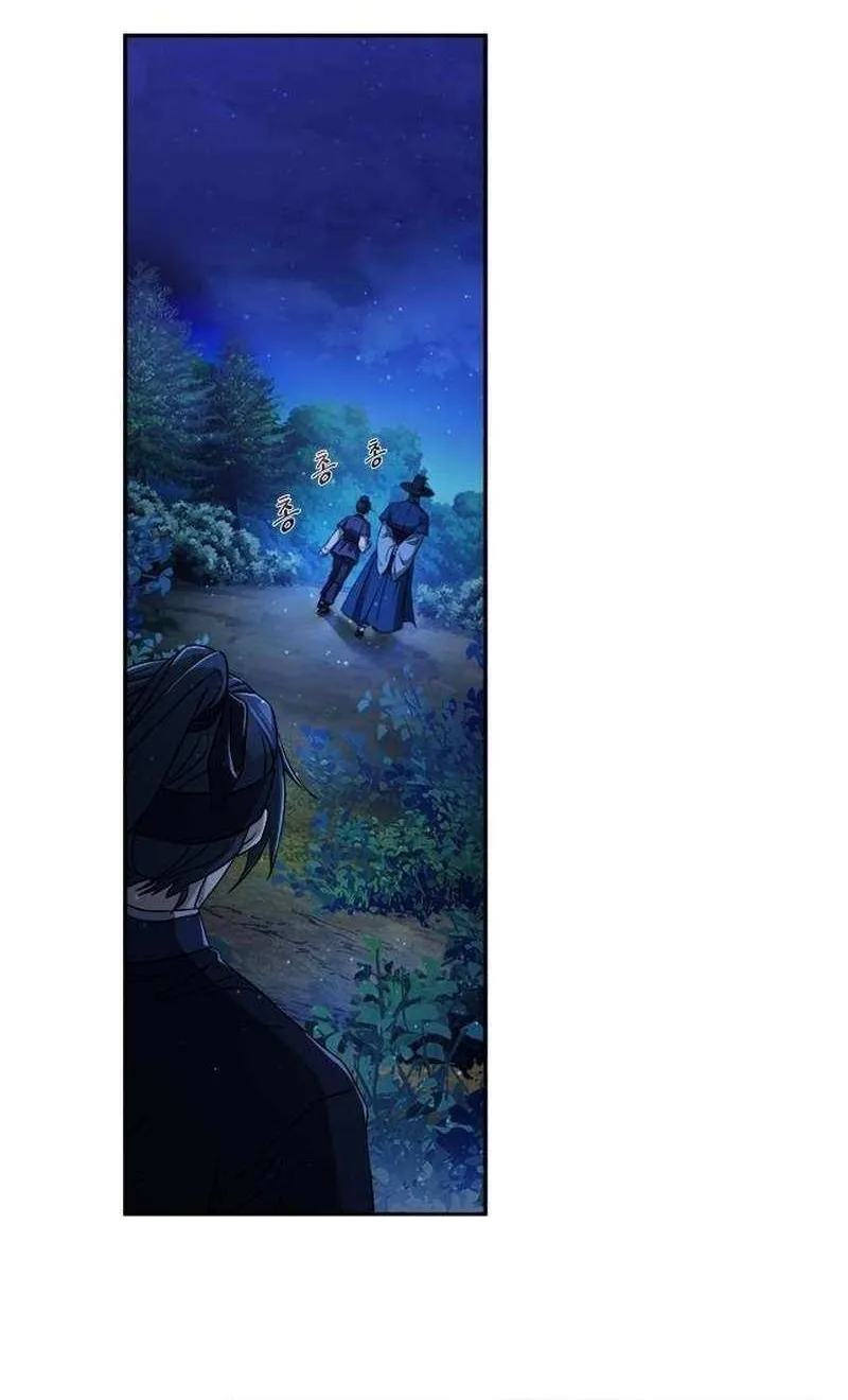 Read Haesi’s New Path chapter 7 image 14 on Lezhin
