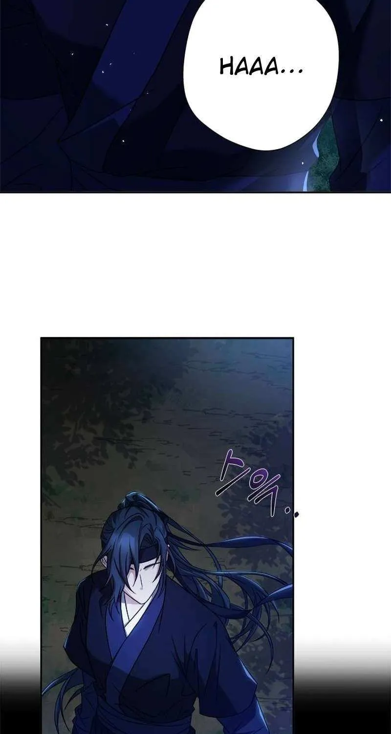 Read Haesi’s New Path chapter 7 image 17 on Lezhin