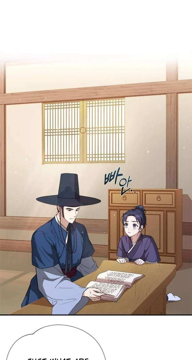 Read Haesi’s New Path chapter 7 image 24 on Lezhin