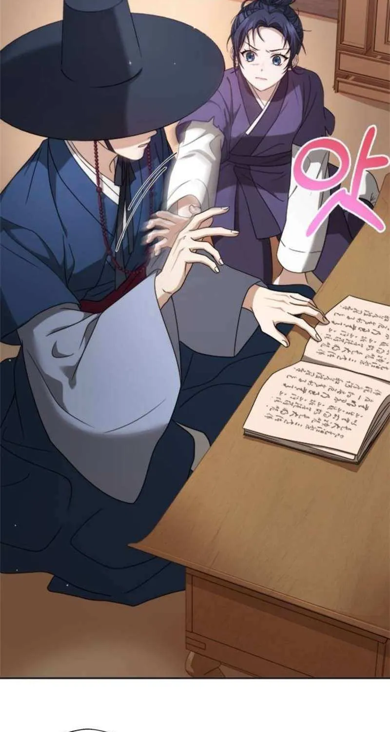 Read Haesi’s New Path chapter 7 image 33 on Lezhin