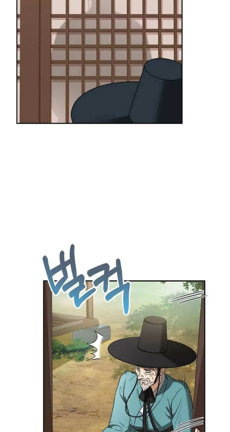 Read Haesi’s New Path chapter 7 image 40 on Lezhin