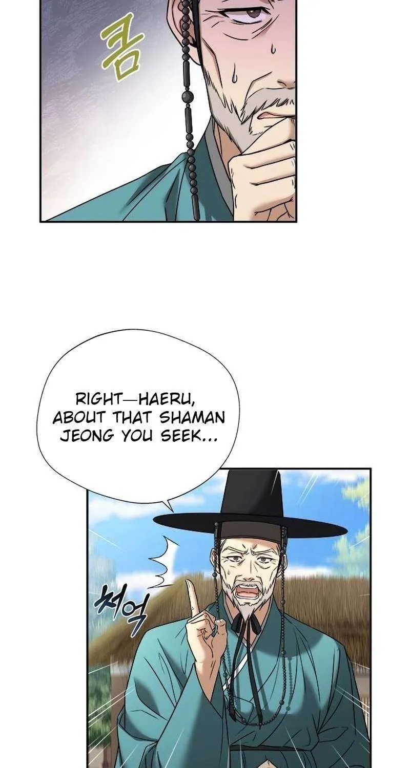 Read Haesi’s New Path chapter 7 image 45 on Lezhin