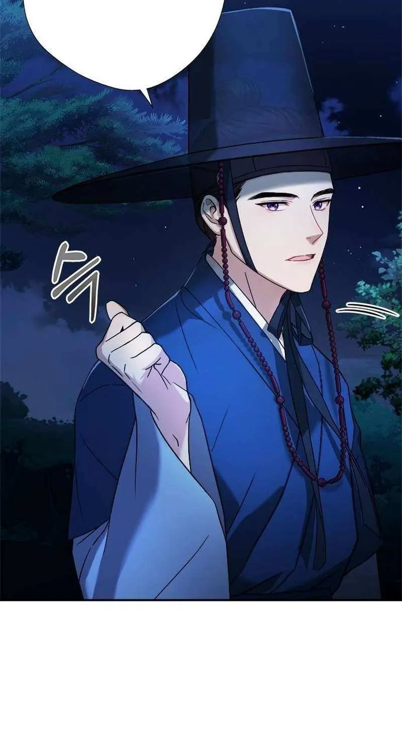 Read Haesi’s New Path chapter 7 image 6 on Lezhin