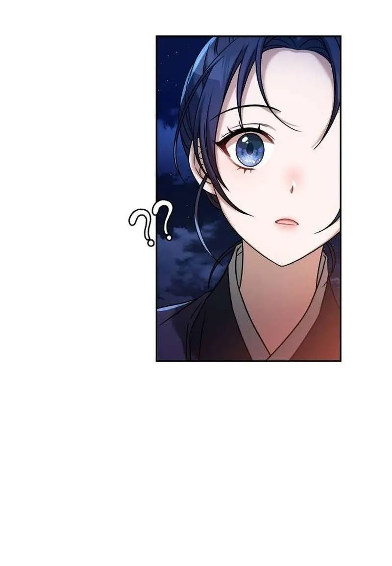 Read Haesi’s New Path chapter 7 image 65 on Lezhin