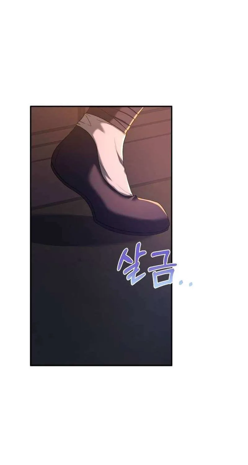 Read Haesi’s New Path chapter 7 image 69 on Lezhin