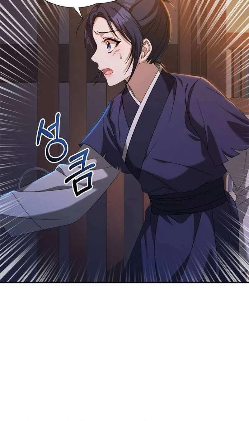 Read Haesi’s New Path chapter 7 image 81 on Lezhin