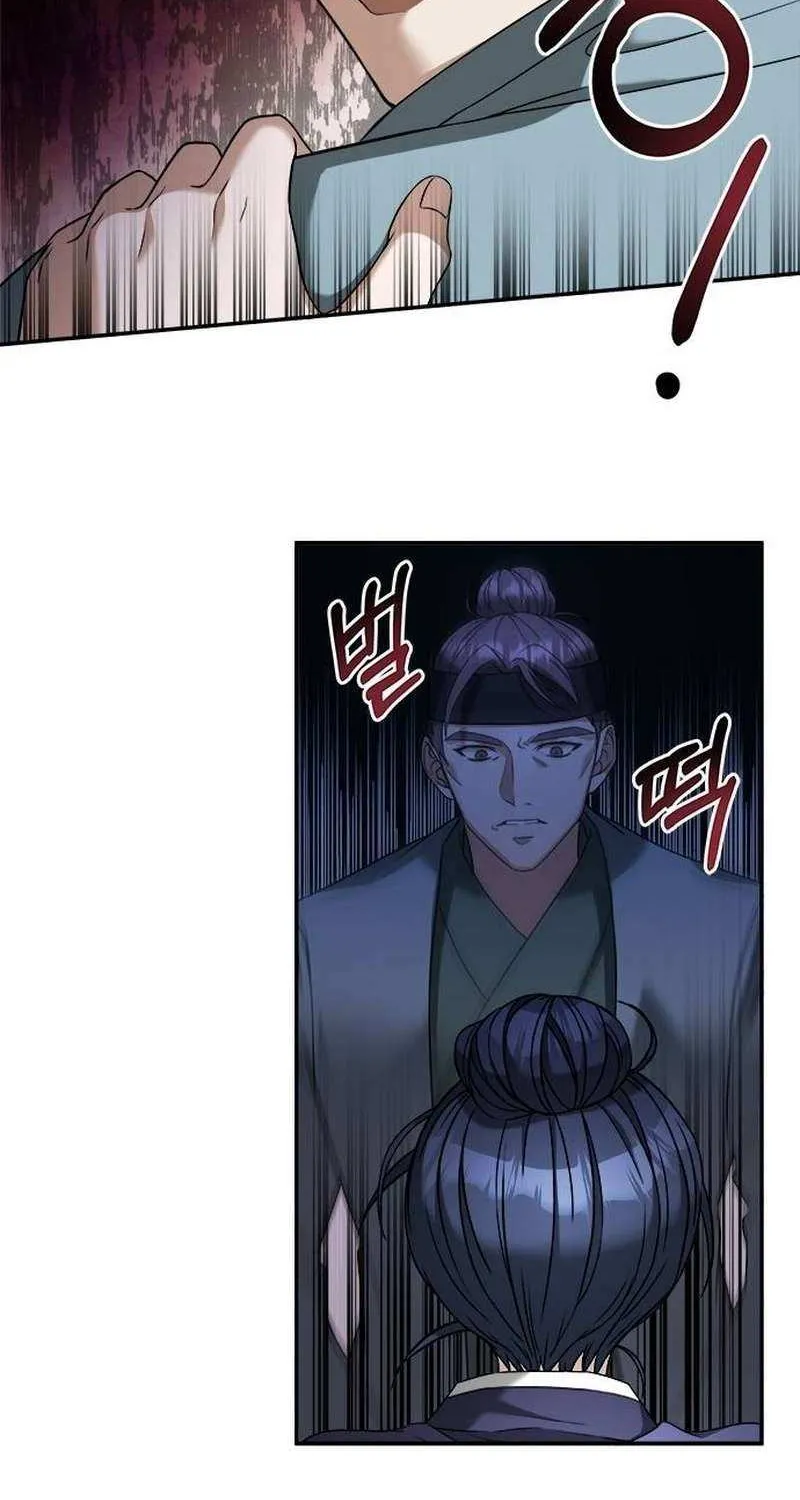 Read Haesi’s New Path chapter 7 image 83 on Lezhin