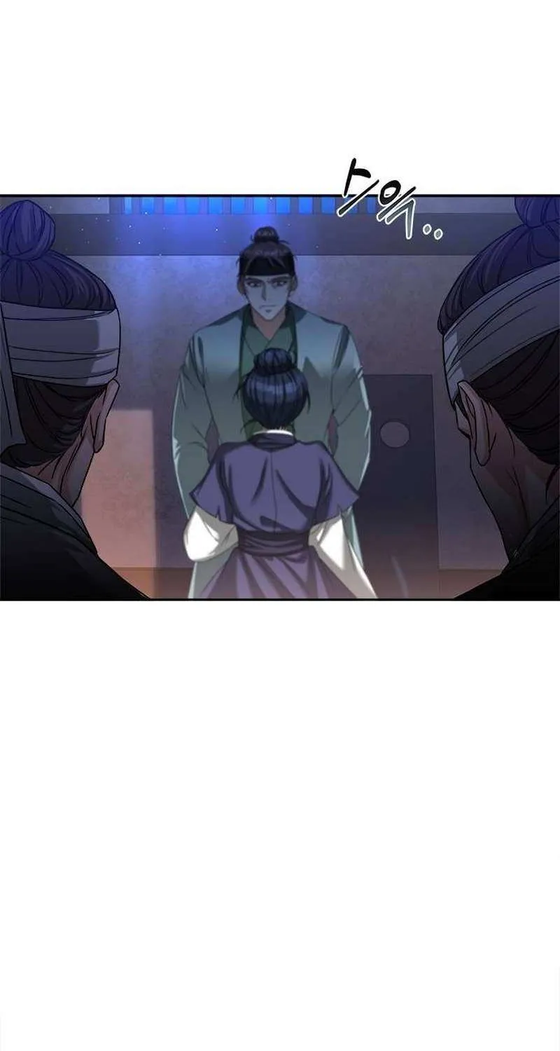 Read Haesi’s New Path chapter 7 image 85 on Lezhin