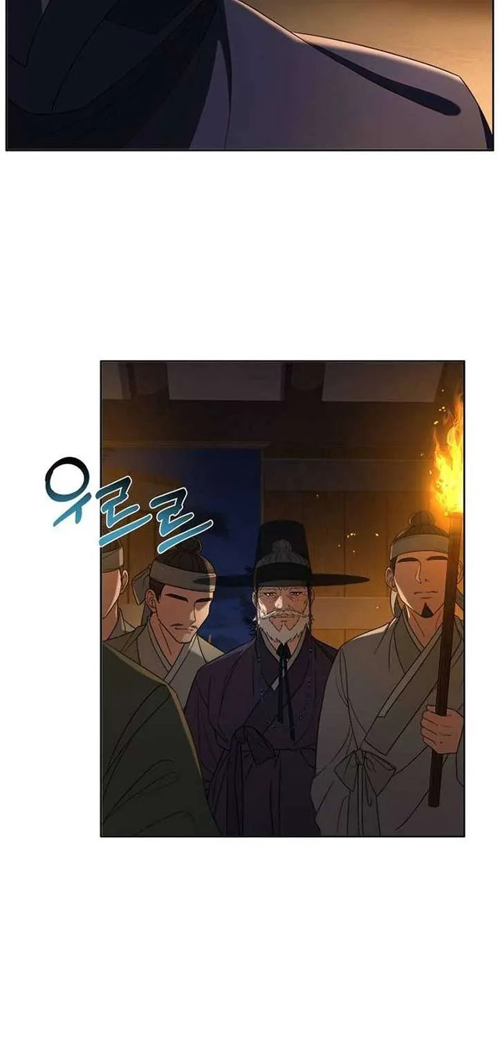 Read Haesi’s New Path chapter 8 image 24 on Lezhin