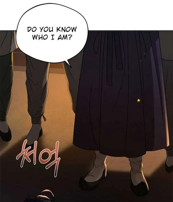Read Haesi’s New Path chapter 8 image 25 on Lezhin