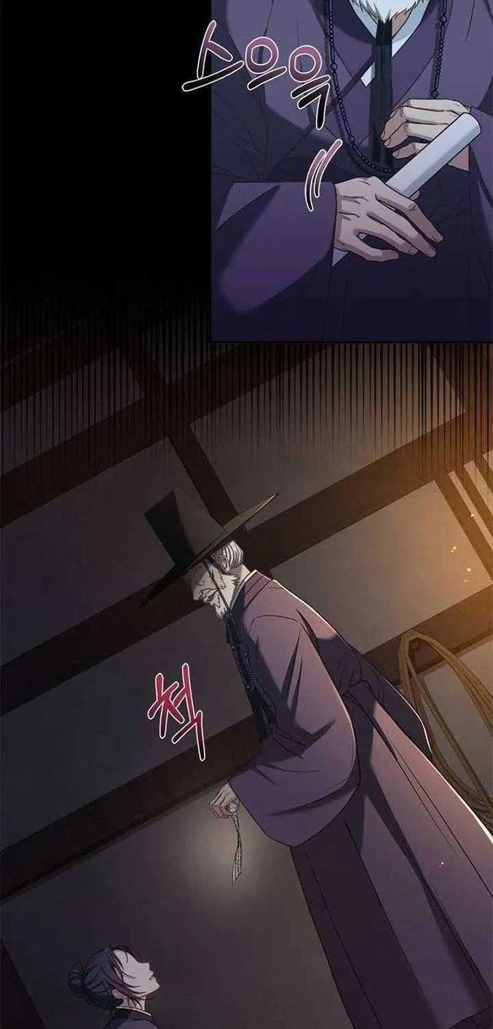 Read Haesi’s New Path chapter 8 image 48 on Lezhin