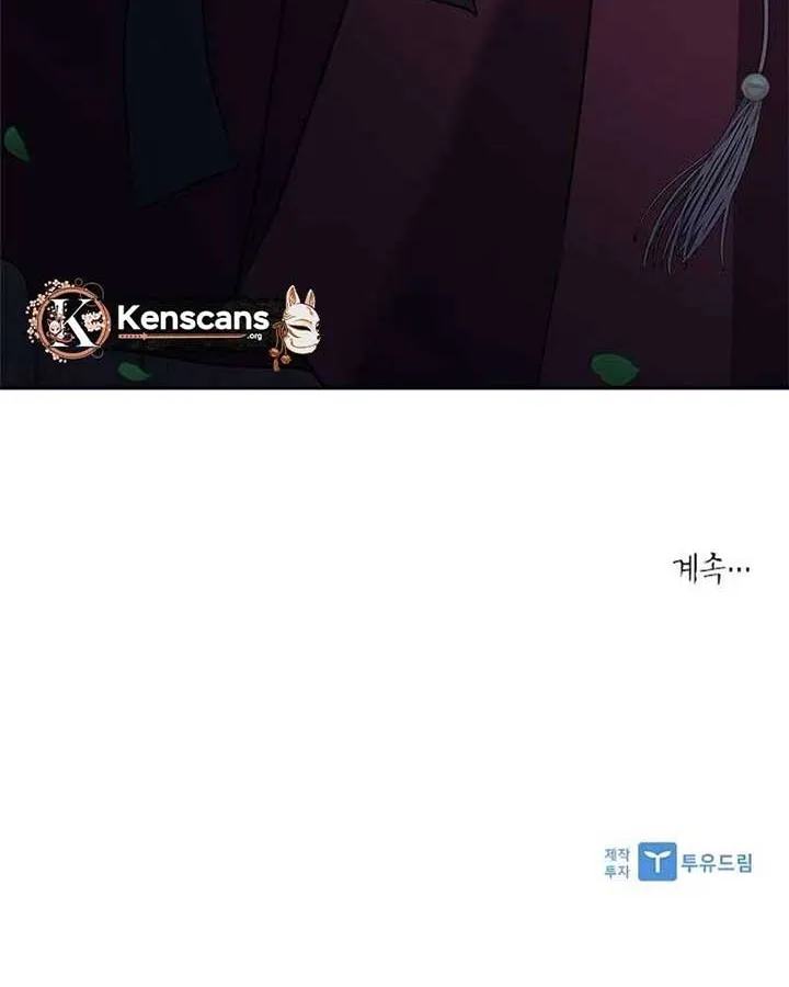 Read Haesi’s New Path chapter 8 image 85 on Lezhin