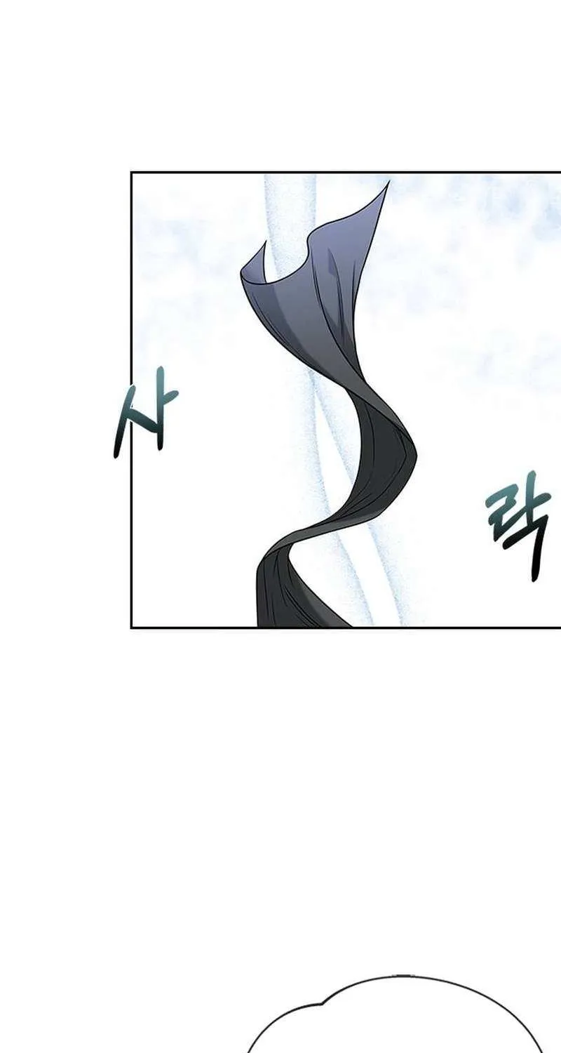 Read Haesi’s New Path chapter 9 image 13 on Lezhin