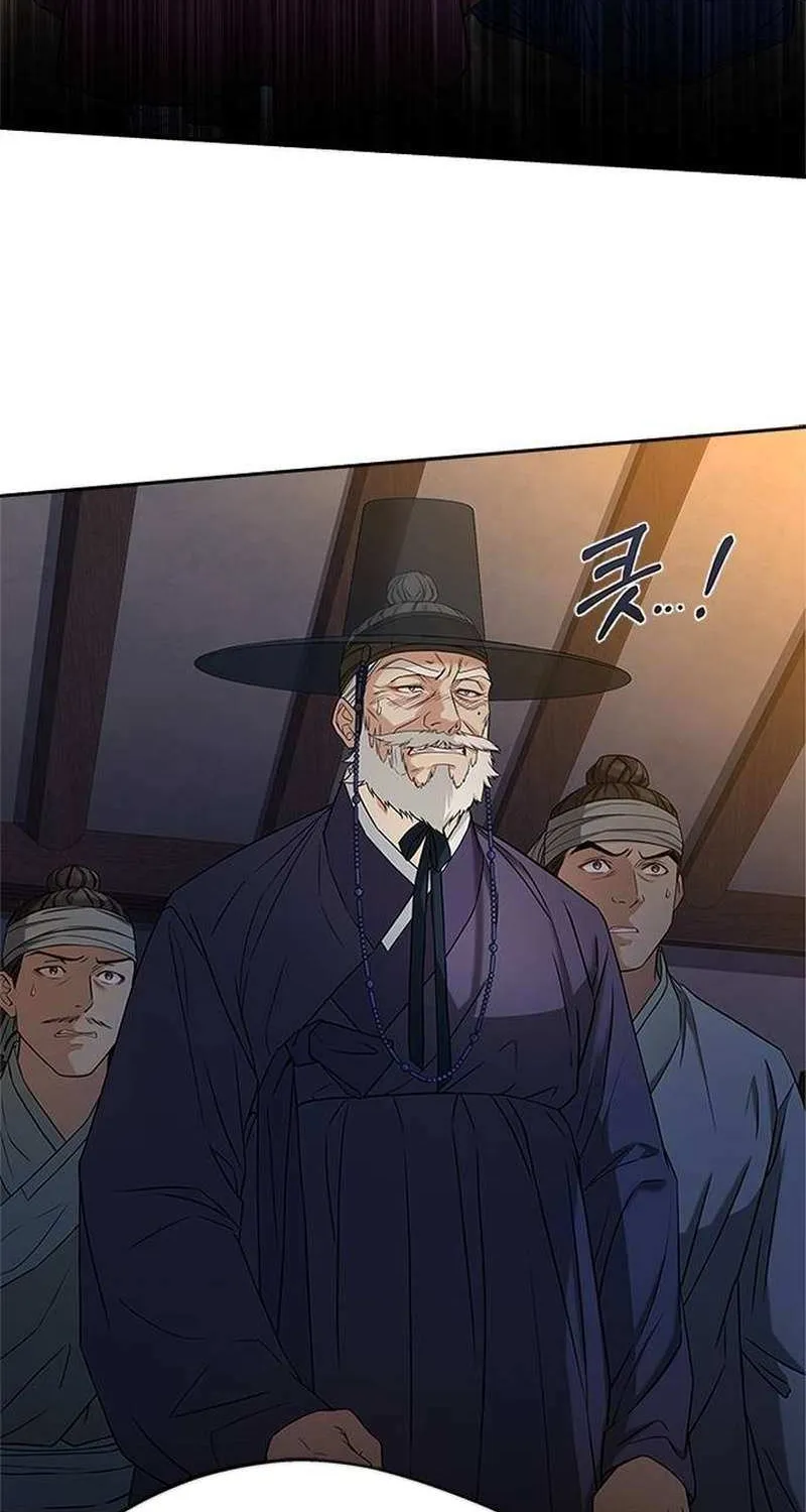 Read Haesi’s New Path chapter 9 image 16 on Lezhin