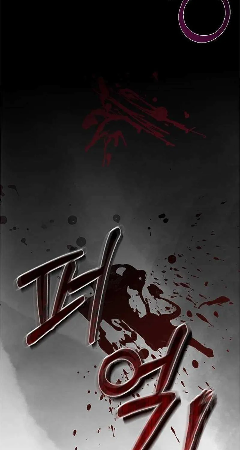 Read Haesi’s New Path chapter 9 image 32 on Lezhin