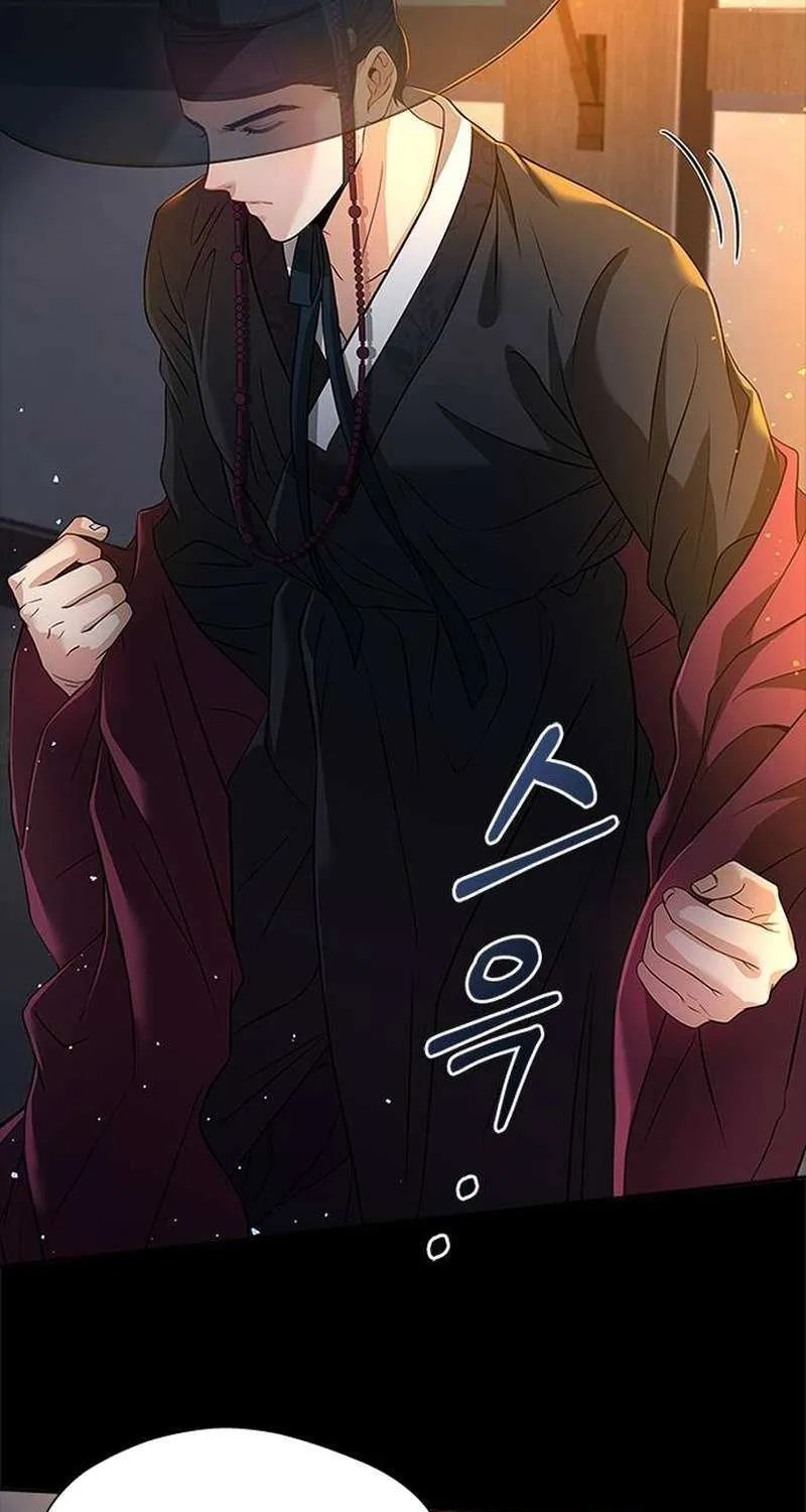 Read Haesi’s New Path chapter 9 image 52 on Lezhin