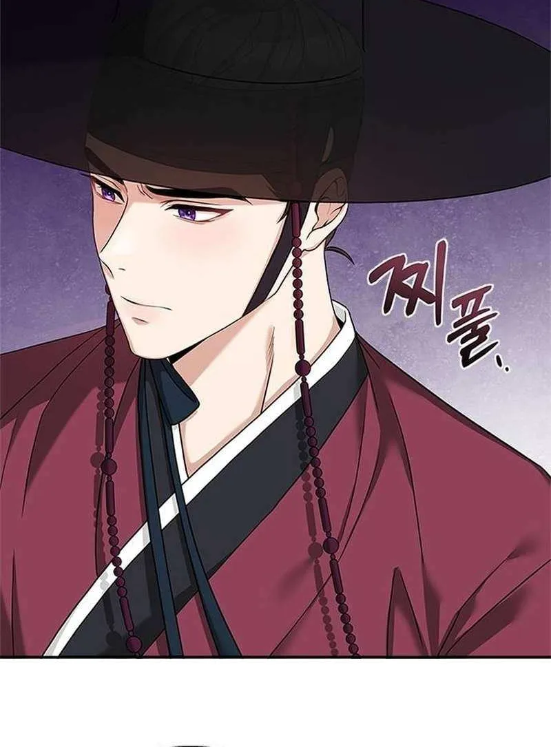 Read Haesi’s New Path chapter 9 image 6 on Lezhin