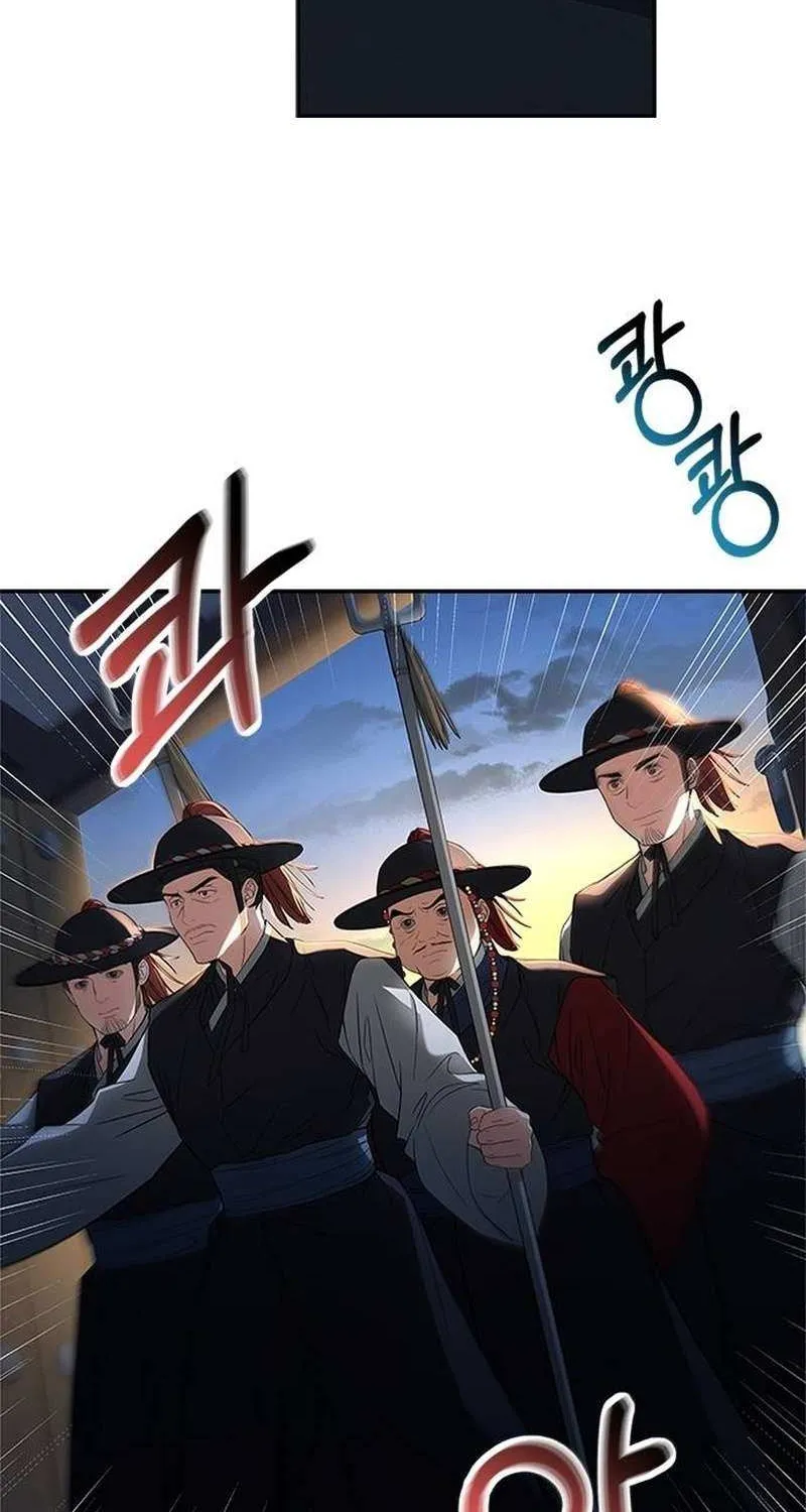 Read Haesi’s New Path chapter 9 image 63 on Lezhin