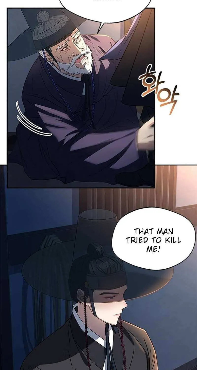 Read Haesi’s New Path chapter 9 image 67 on Lezhin