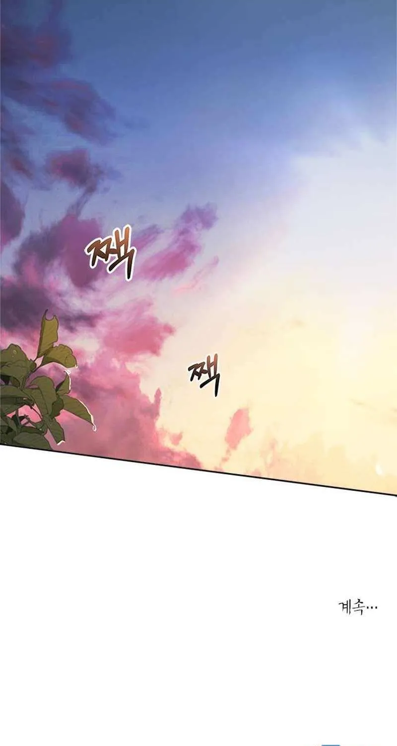 Read Haesi’s New Path chapter 9 image 92 on Lezhin