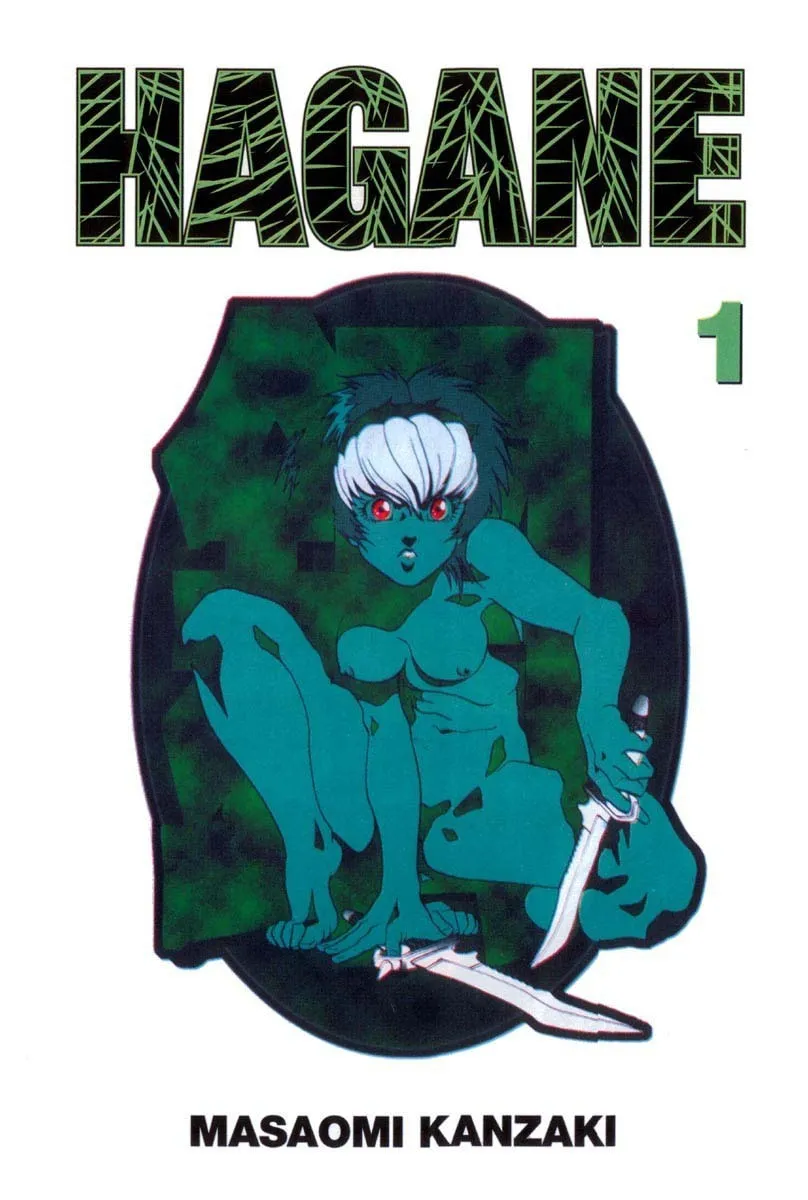 Read Hagane chapter 1 image 1 on Lezhin