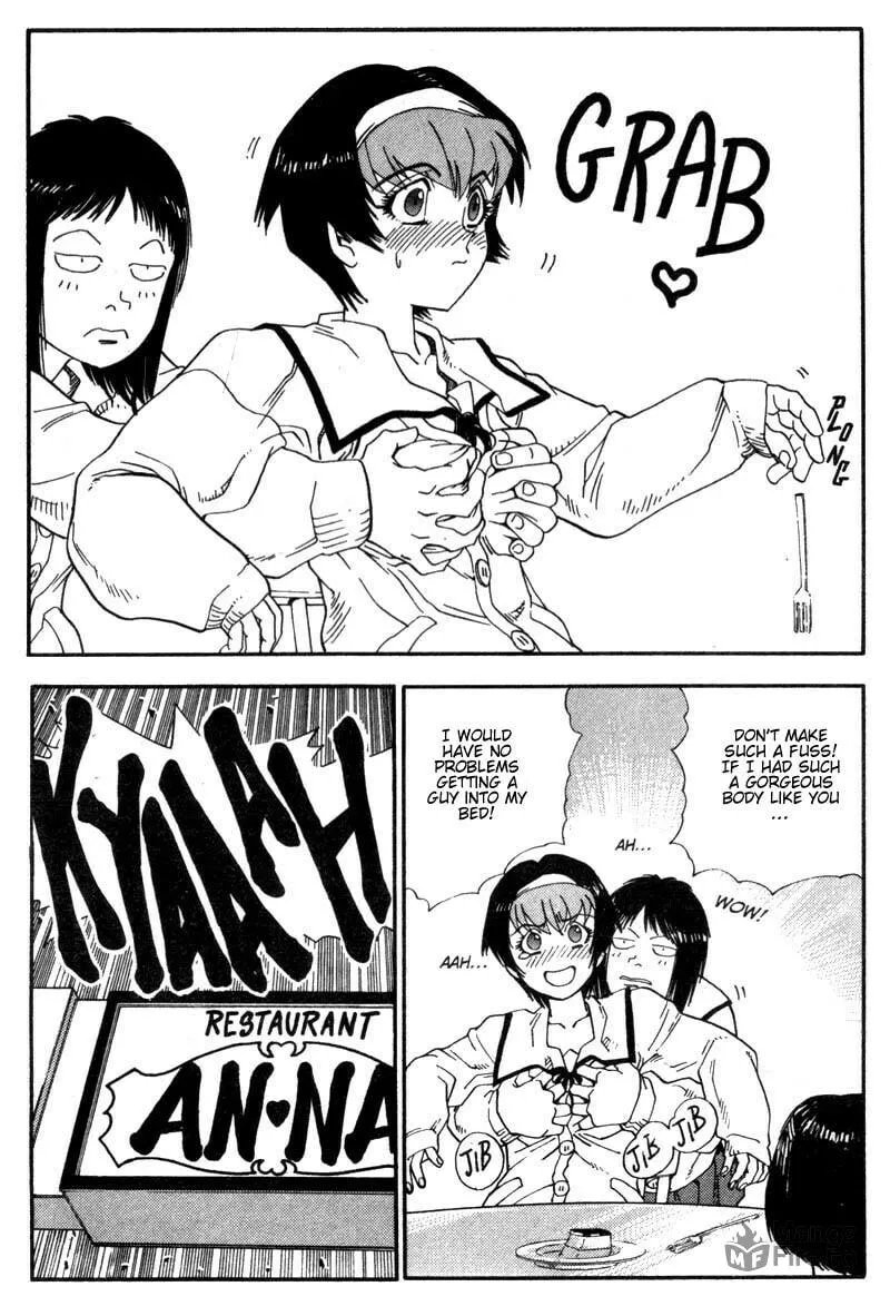 Read Hagane chapter 1 image 11 on Lezhin